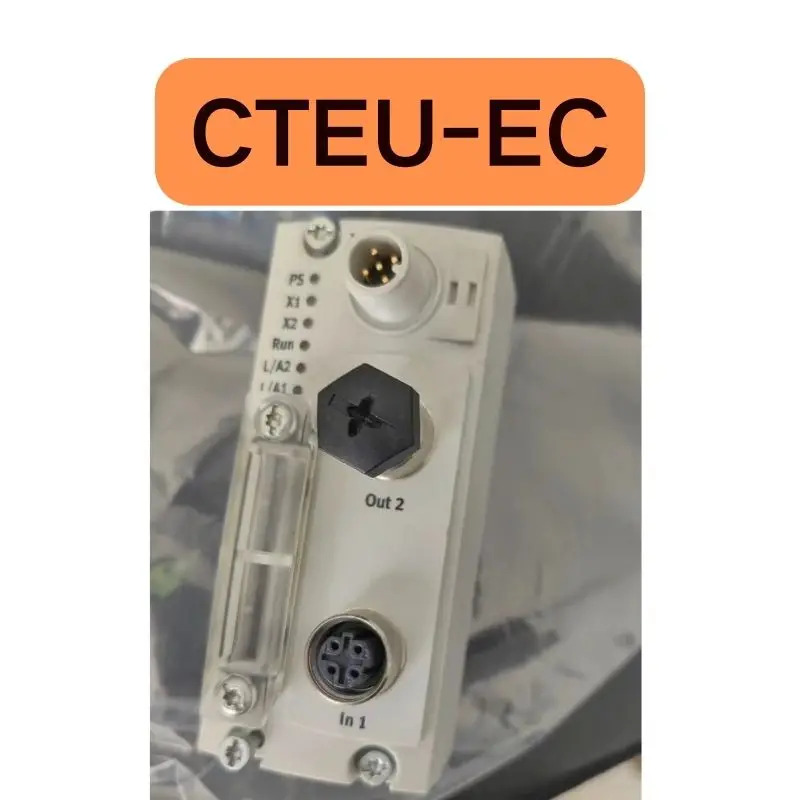 리퍼 모듈 CTEU-EC 572556 완료
