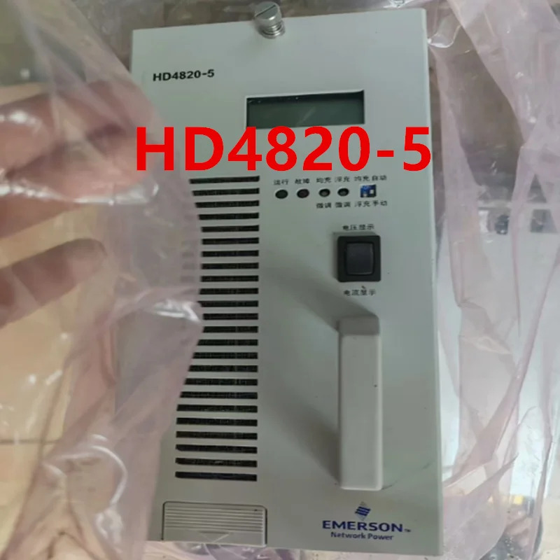 에머슨 HD4820-5 오리지널 전원공급장치 신