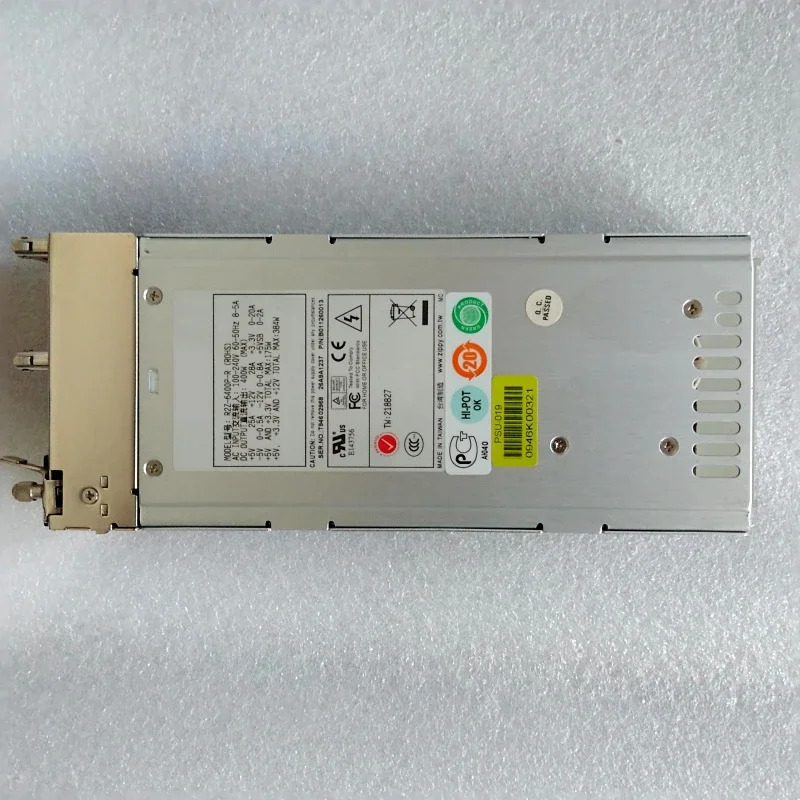 이맥스PSU 스위칭 전원공급장치 R2Z-6400P-R 400W