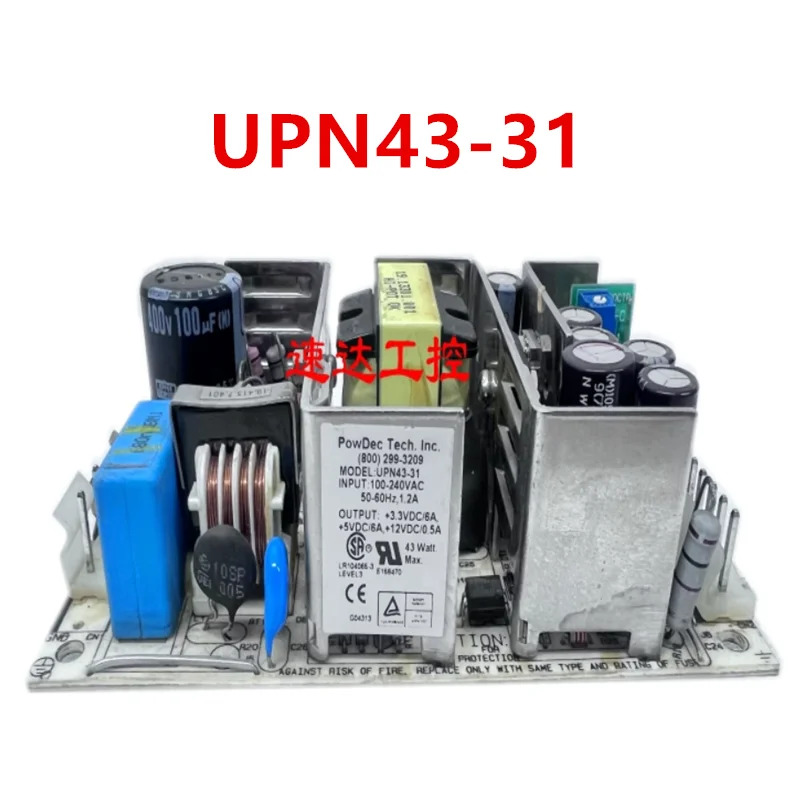 POWDEC 5V8A DBC05080 3.3V6A 12V0.5A UPN43-31 리퍼 전원공급장치 것처럼 작동