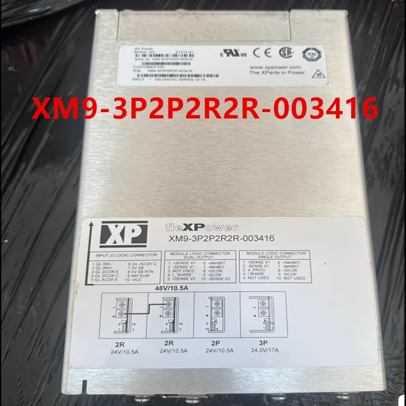 XP FLEXPOWER XM9-3P2P2R2R-003416리퍼 전원공급장치는 것처럼 작동