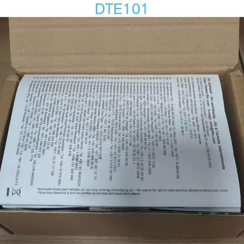 컨트롤러 DTE101