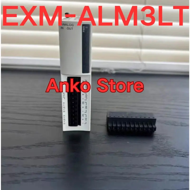 리퍼 OK 모듈 EXM-ALM3LT