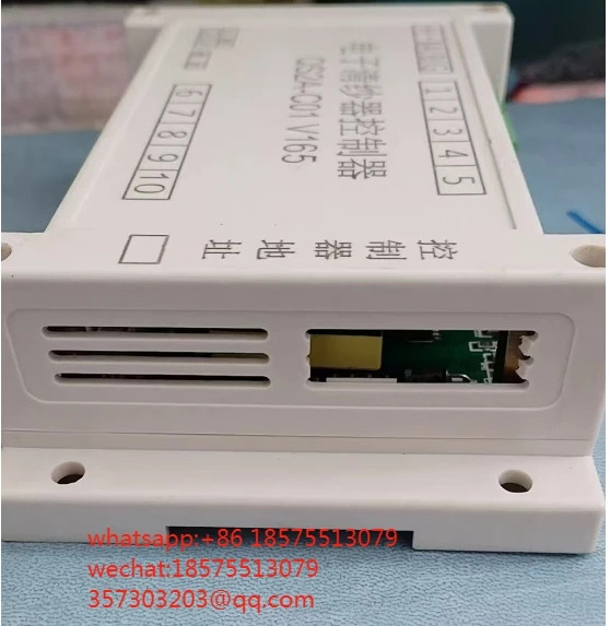 전실 클리너 컨트롤러 QS2A-C01 V165