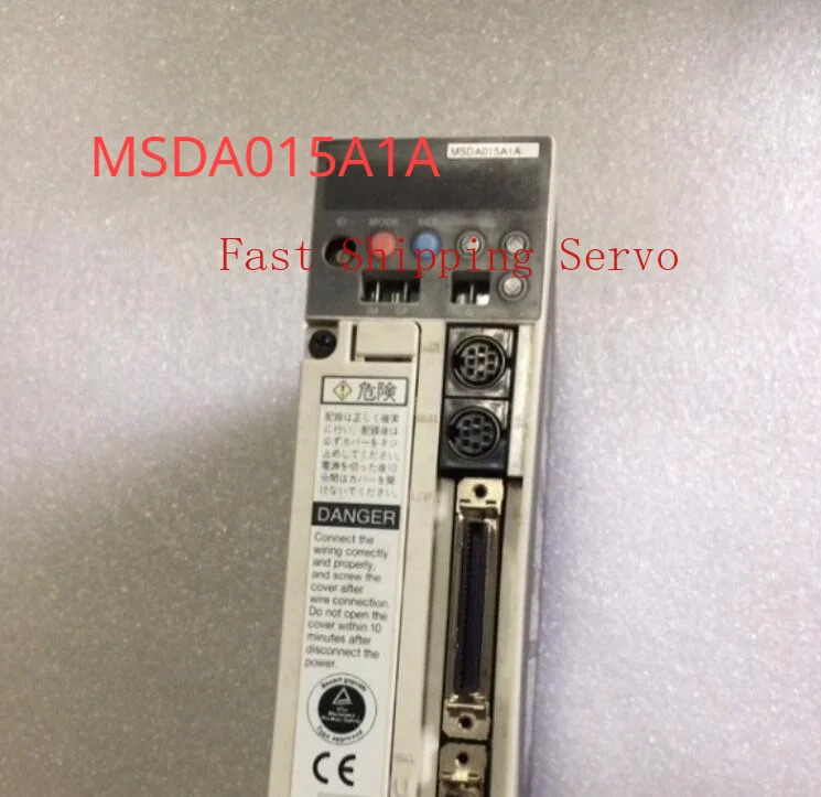 MSDA015A1A는 3개월 으로 작동 상태가