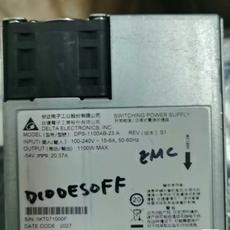 DELTA DPS-350AB-41 A DPS-715FB DPS-1100AB-23 DPS-2000AB-22 리퍼 전원공급장치 것처럼 작동