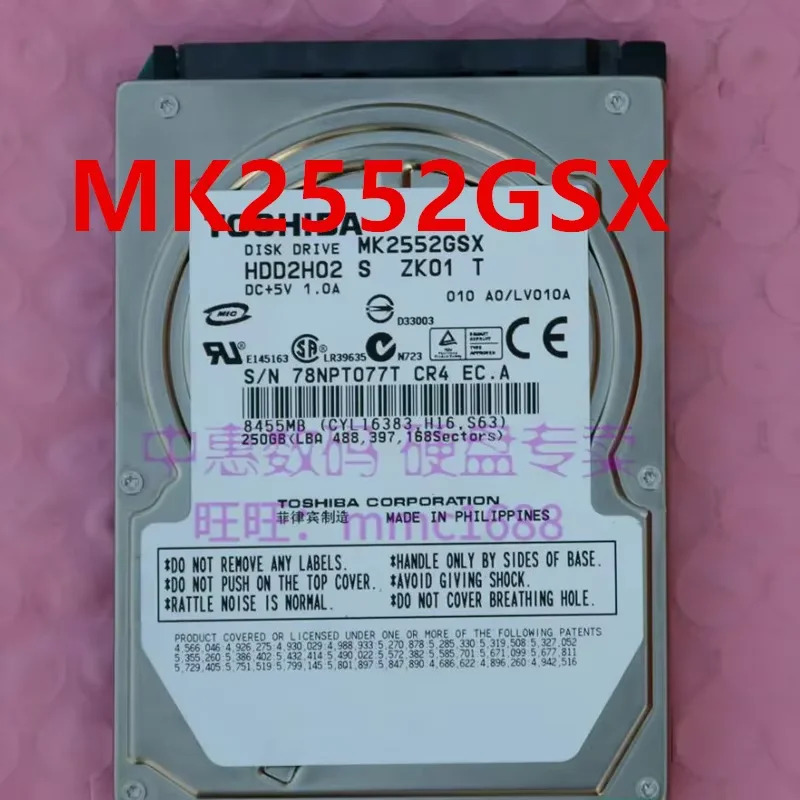 MK2555GSXF MK2552GSXToshiba 250GB 2.5 8MB SATA 5400RPM거새 원본 하드