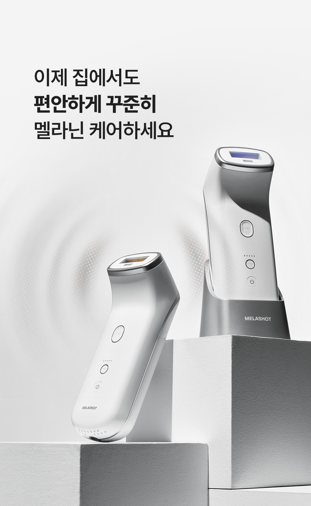 sungboon editor astaxanthin skincare device