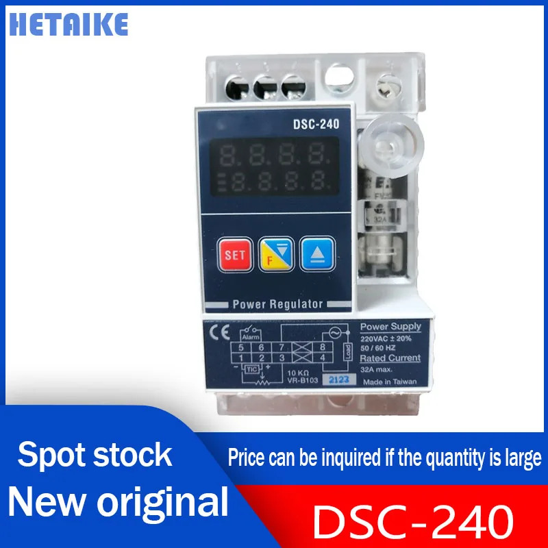 오리지널 DSC-240 디지털 파워 컨디셔너 신