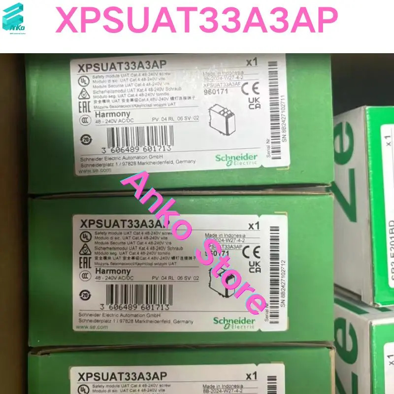 보안 모듈 XPSUAT33A3AP