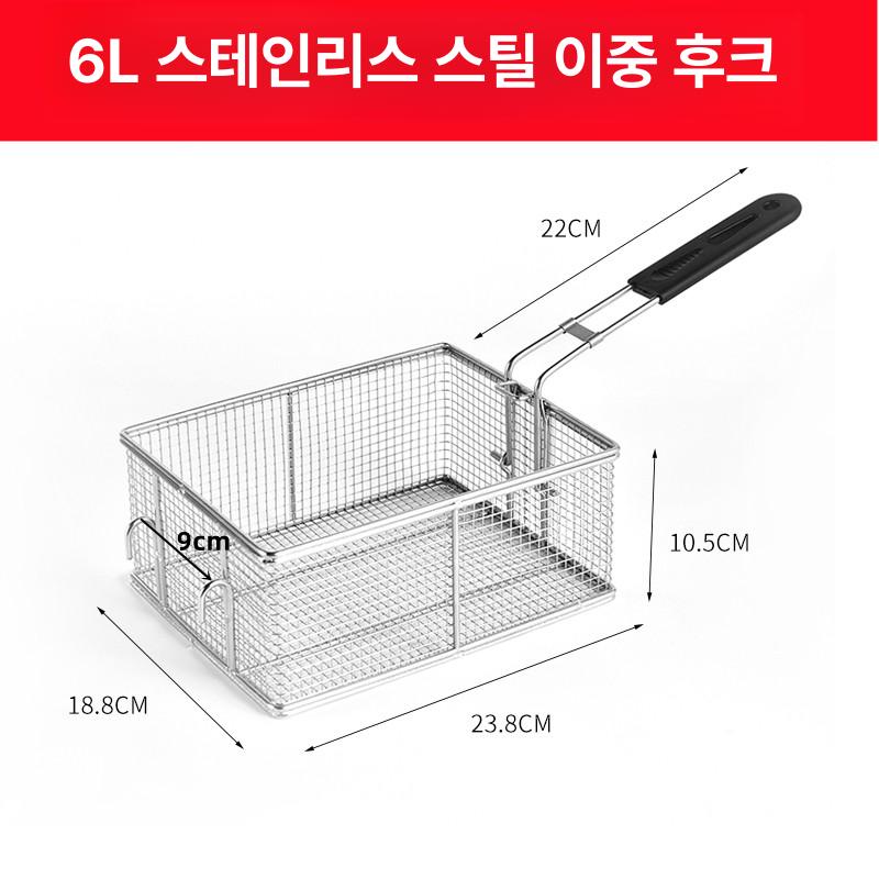 업소용 바구니 스텐 대형 거름망 타공 메쉬 튀김망 채반 스테인레스 물빠짐 펀칭 식당 - 상세 이미지 3