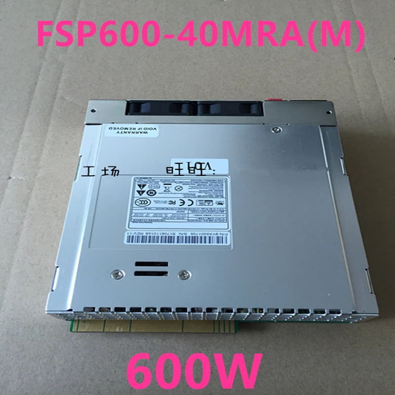 FSP오리지널 PC PSU 전원공급장치 FSP600-40MRAM 600W 신