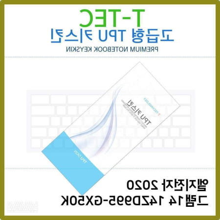 쌍문상회 지금 필요한 T. 2020 14 14ZD995-GX50K TPU키스킨 형