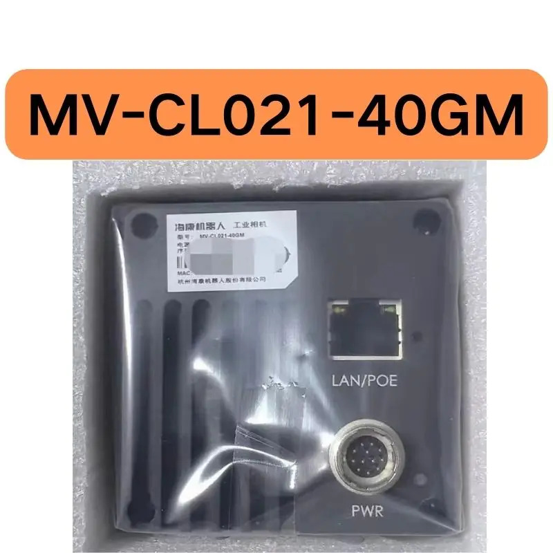 MV-CL021-40GM호환 산업라스캐닝 카메라 신