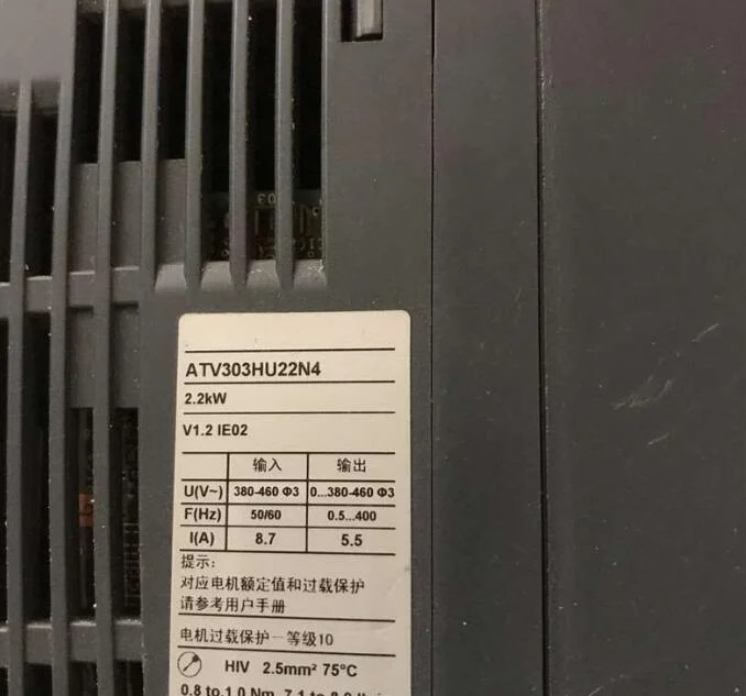 ATV303HU22N4 3개월 으로 잘 작동함