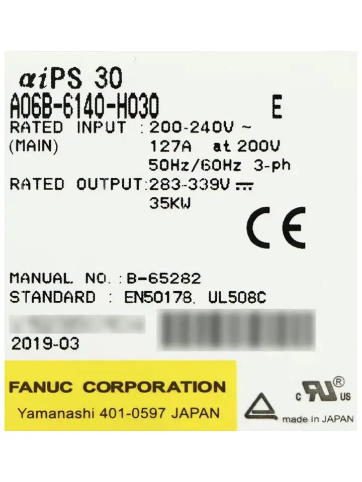 리퍼 A06B-6140-H030 드라이브 완료
