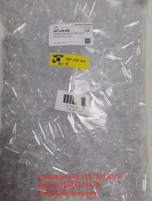 원흡수 흑연 퍼 프로세스샘플 컵 Jena 407-218.852 1000 PCs/백