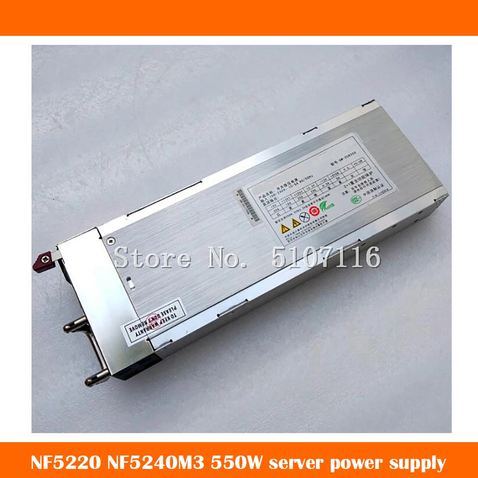 오리지널 서버 전원공급장치 GW-2UR550 NF5220 NF5240M3 SA5212S 550W