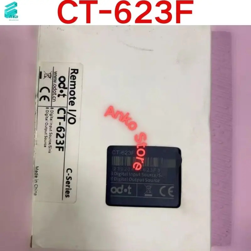 모듈 CT-623F