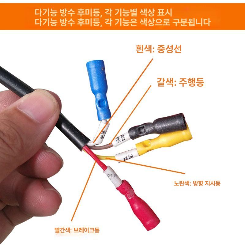보트 트레일러 방수 램프 유틸리티 스텝 조명 브레이크 직사각형 경고 배선 차폭등 - 상세 이미지 5