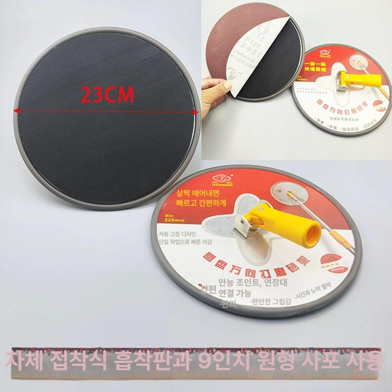 사포 샌더기 연삭 샌딩작업 공구 범용 핸드 목공 사각 수동샌딩기 만능 - 상세 이미지 5