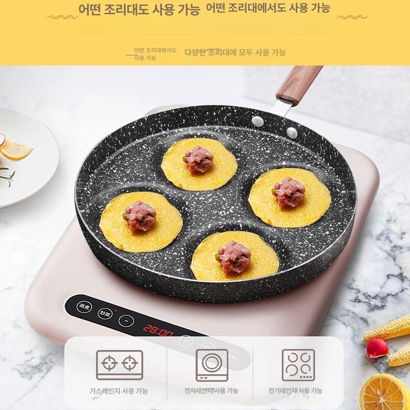대용량 프라이팬 대형후라이팬 에그팬 계란 대형조리팬 웍팬 대형코팅팬 식당 인덕션 - 상세 이미지 4
