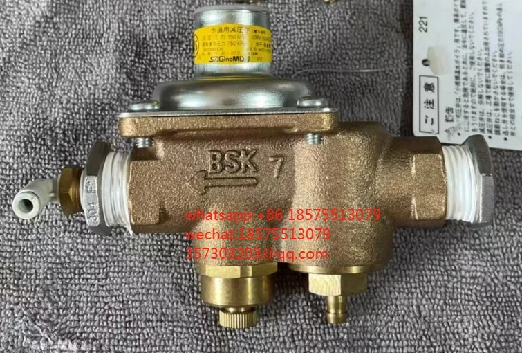 SAGLNOMIYA CRV-1504GQ23 수로 감압밸브