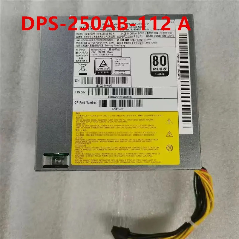 FUJITSU 250W DPS-250AB-112 A S26113-E643-V50-04 리퍼 전원공급장치 새 처럼 작동