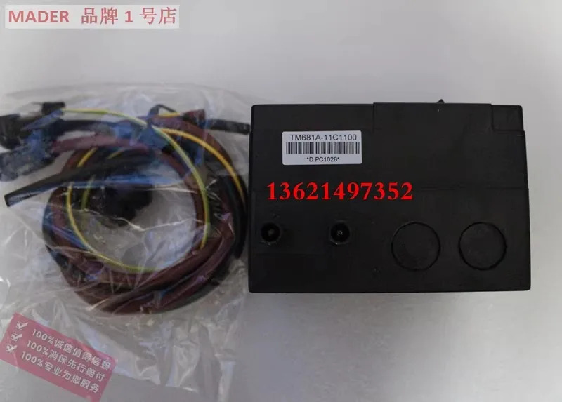 TM681A-11C1100 오리지널 버너 컨트롤러 TM681A-12C1100