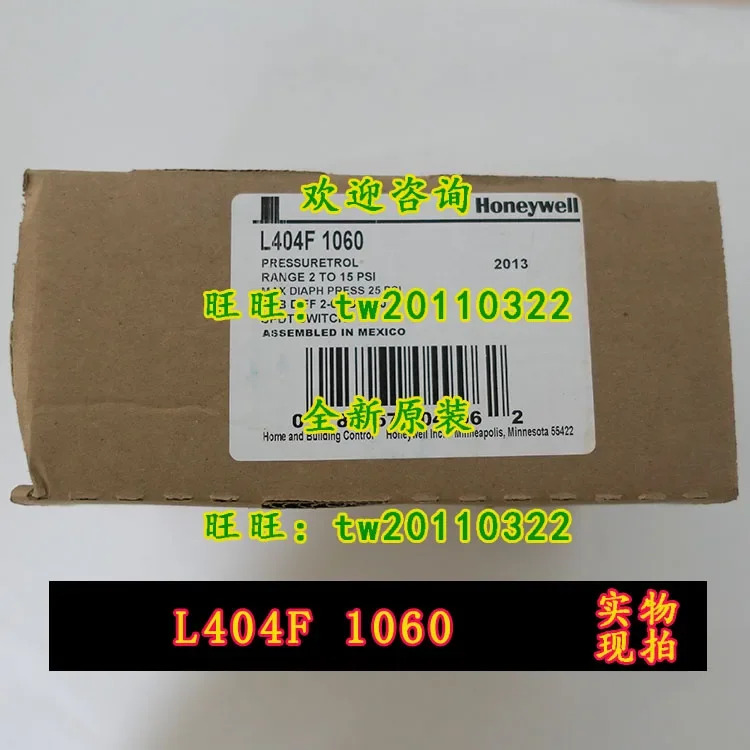 실제 L404F1060 하니웰 압력스위치 포장공급