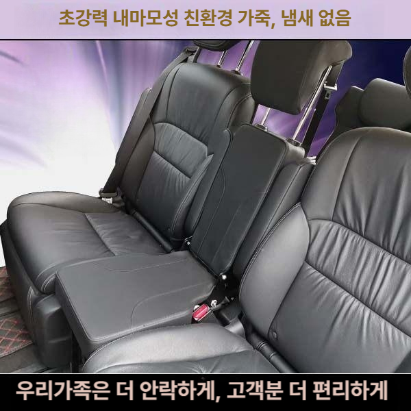 접이식 캠핑의자 컵홀더 야외 보조시트 등받이 체어 쿠션 간이의자 낚시보조의자 수납 - 상세 이미지 4