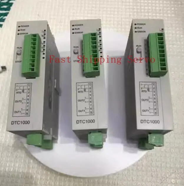 DTC2000R은 3개월 으로 작동 상태가