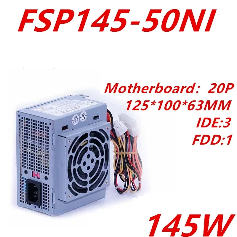FSP SFX오리지널 전원공급장치 350W 145W FSP145-50NI