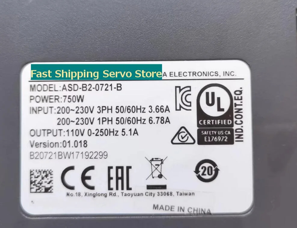 ASD-B2-0721-B 3개월 A로 작동 상태
