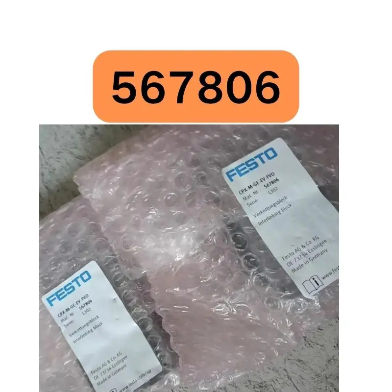 신형 안전 출력 모듈 매칭베이스 567806 CPX-M-GE-EV-FVO