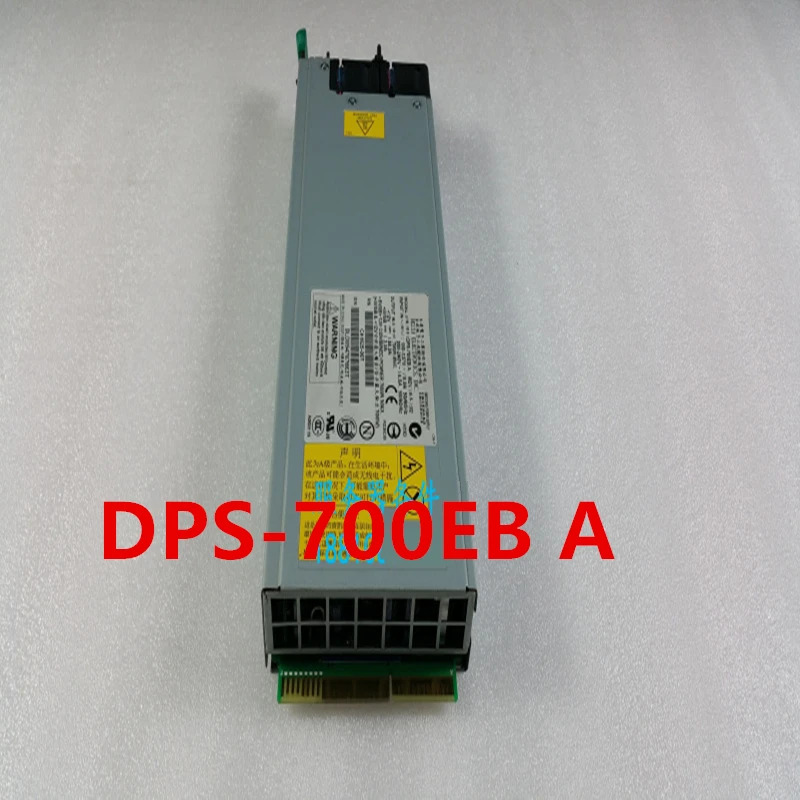 델타PSU 전원공급장치 DPS-700EB A 700W 신