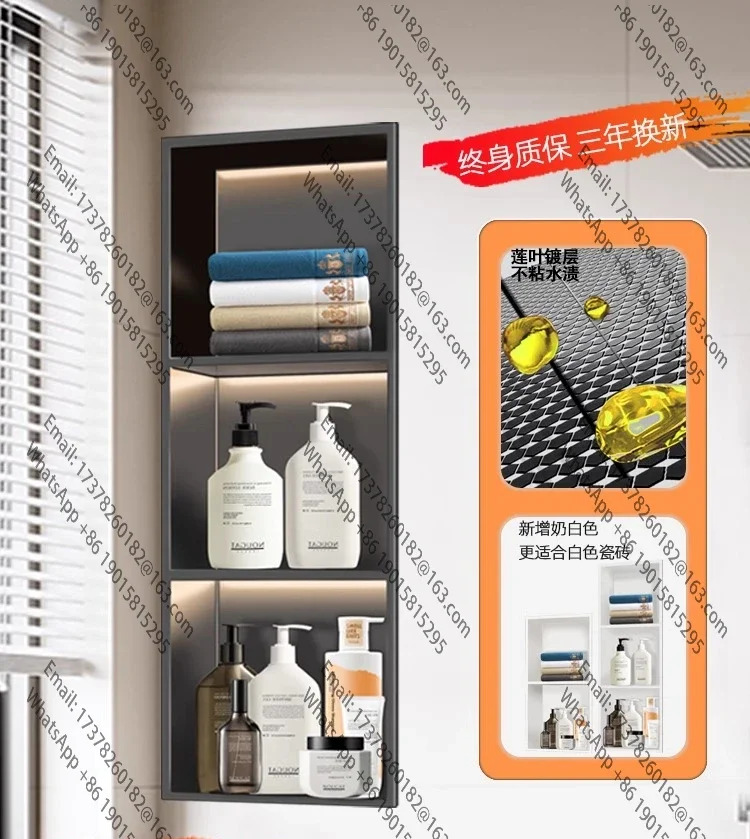 304 스테인레스 스틸 욕실 틈새 내장 프레임 보관함 캐비닛