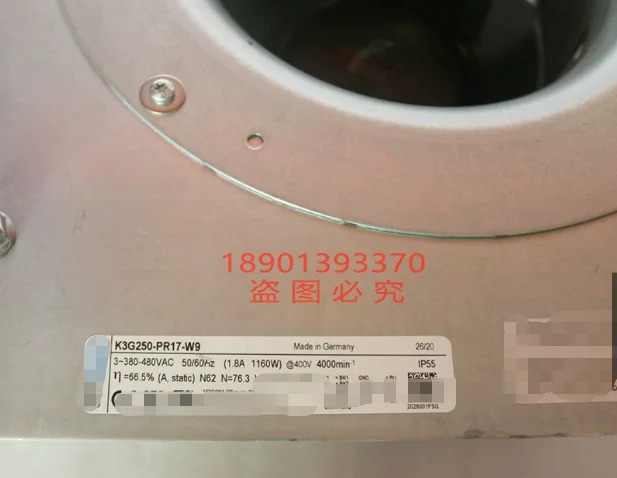 인버터팬 M3G084-GF K3G250-PR17-W9
