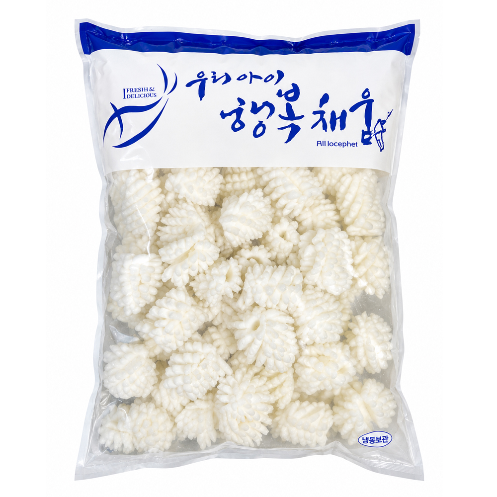 HACCP 직접 가공한 바다한끼 솔방울 모양 냉동 오징어 2kg x 2팩 (총4kg) - 상세 이미지 5
