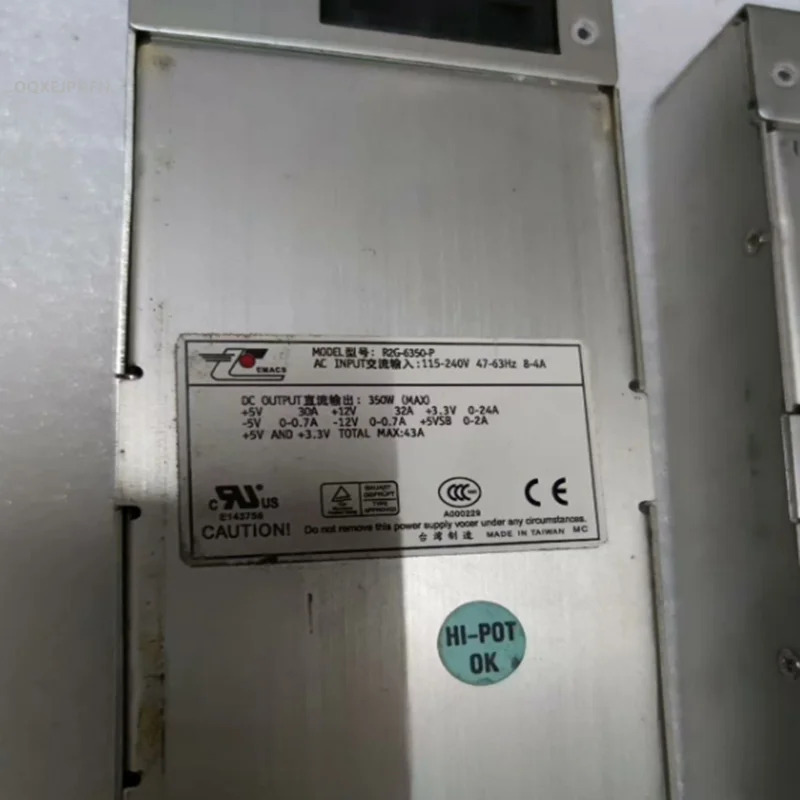 리퍼 전원공급장치 EMACS 350W R2G-6350-P