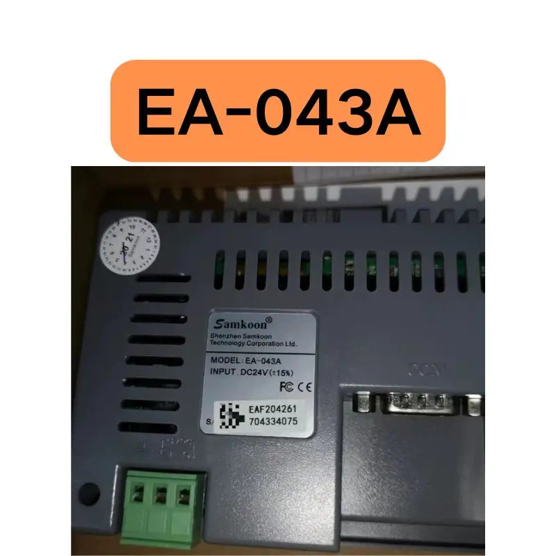 EA-043A 터치 스크린