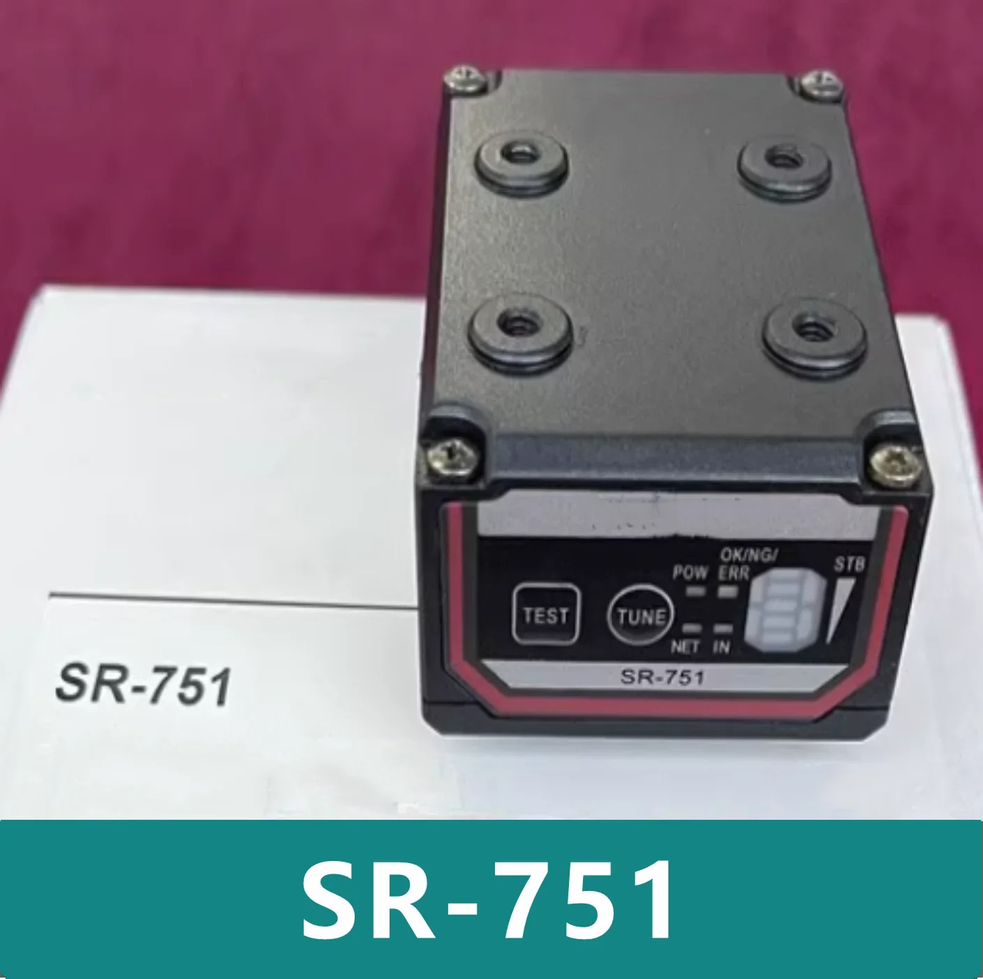 SR-751 오리지널 바코드 판독 센서