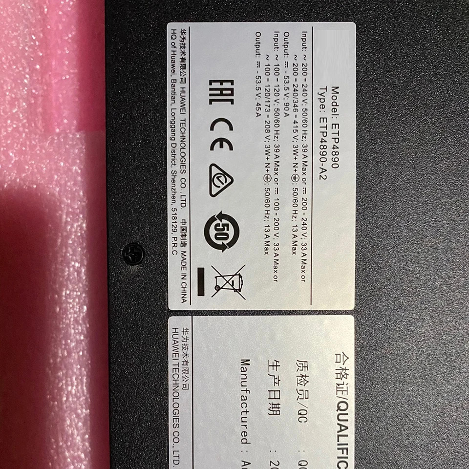 화웨이호환 ETP4890-A2 내장 통신 OLT전원공급장치 ETP4890