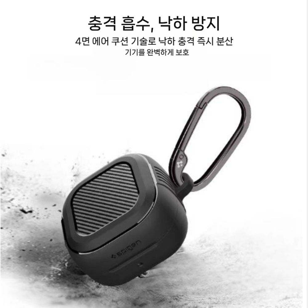갤럭시 버즈4 프로 케이스 TPU 블랙 카본 하드 커버 - 상세 이미지 5