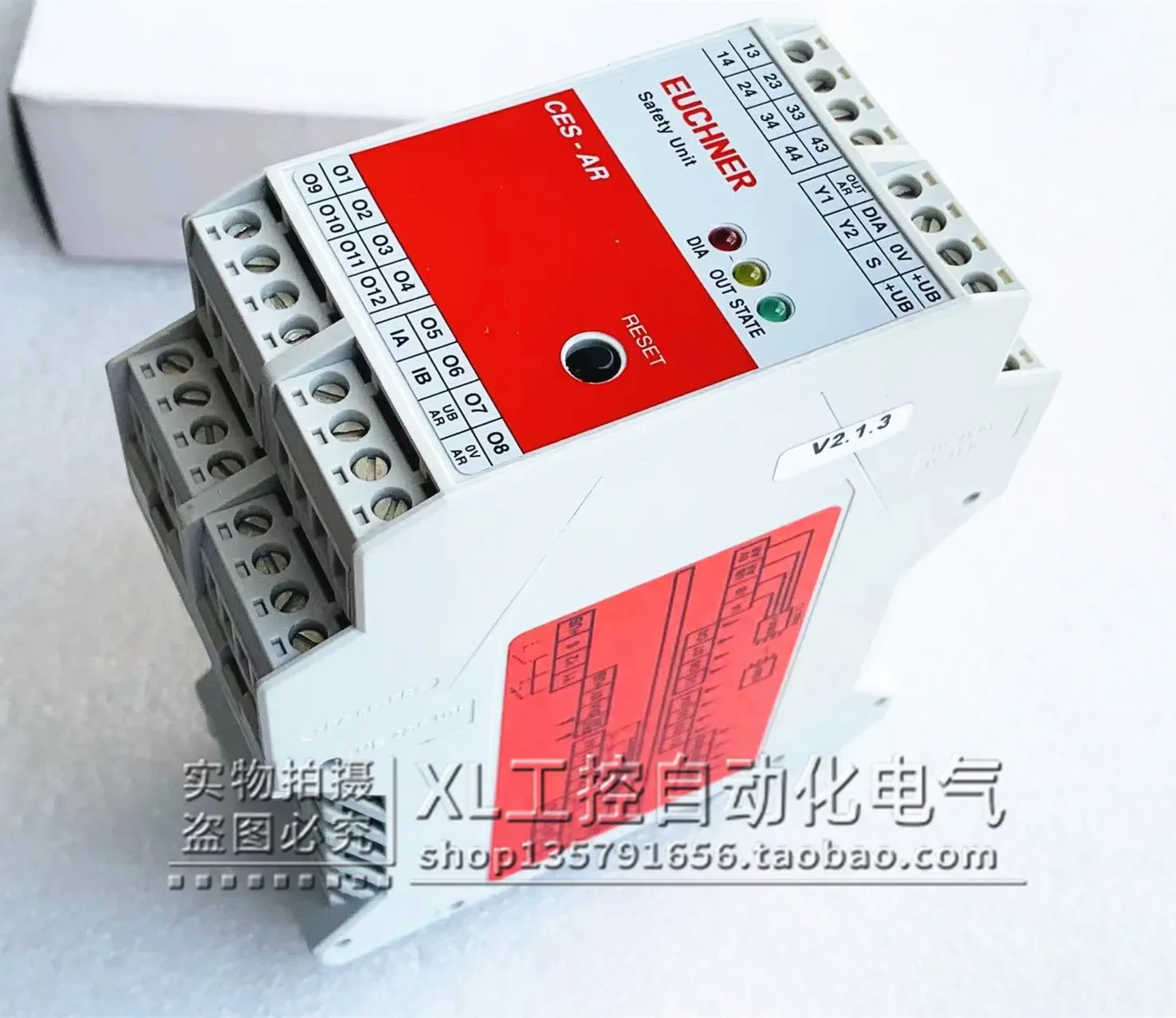 CES-AR EUCHNER 안전 컨트롤러 CES-AR-AES-12 098225