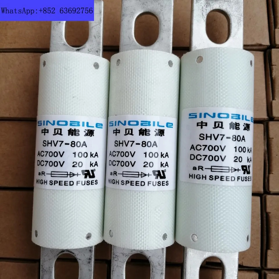 에너지 퓨즈 NHV7-50A SHV7-80A 신 DC 700VDC