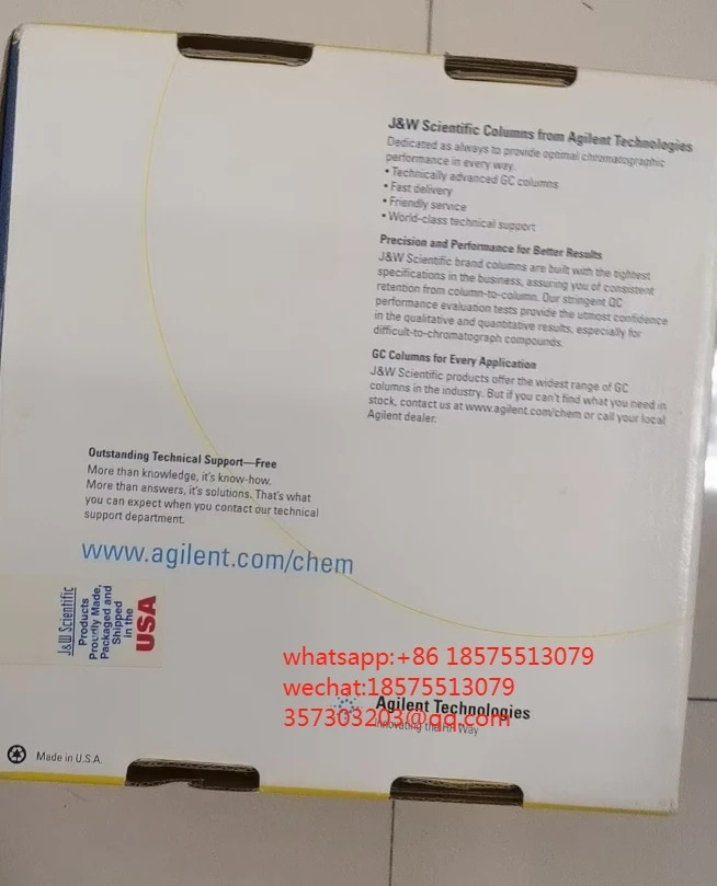 Agilent hp호환-5MS 19091S-133 Columna GC US0798015A