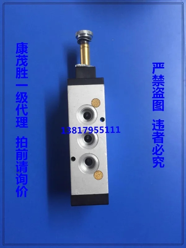 Cam-ozzi 솔레노이드 밸브 454-015-22 434-011-22 454-011-295