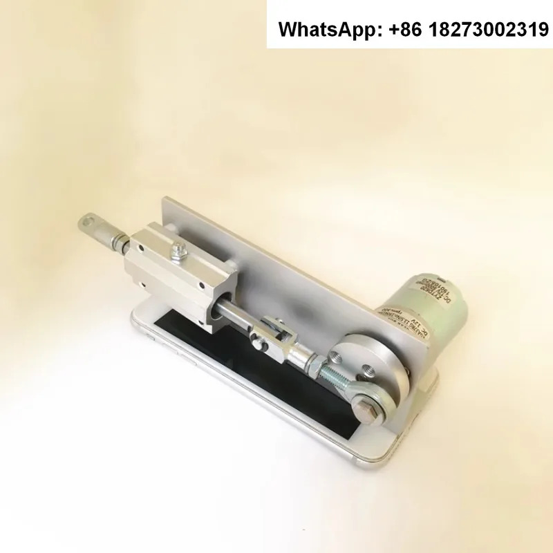 DIY 왕복 모터 선형 푸시 풀 자동 텔레스코픽 리퍼