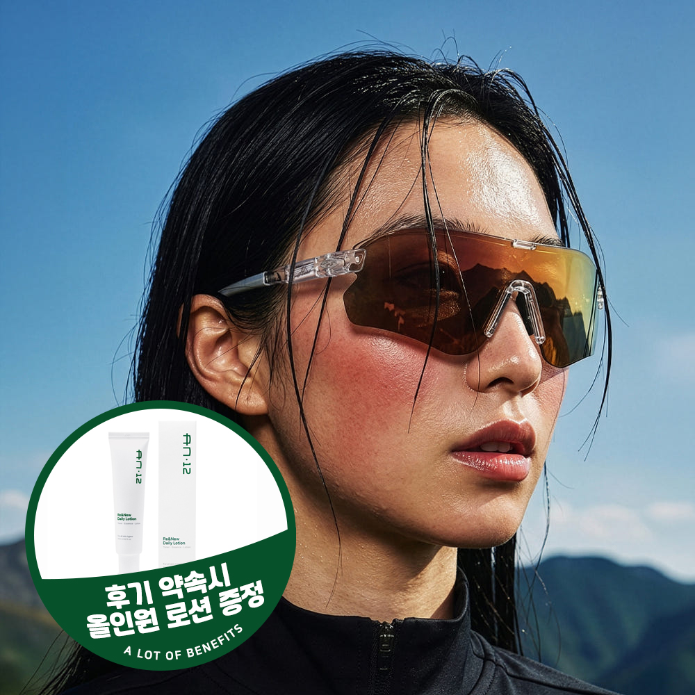 러닝 선글라스 스포츠고글 변색렌즈 카부토 히로 고글 자전거 마라톤 골프 HIRO FA1 FA2 ICU - 상품 이미지